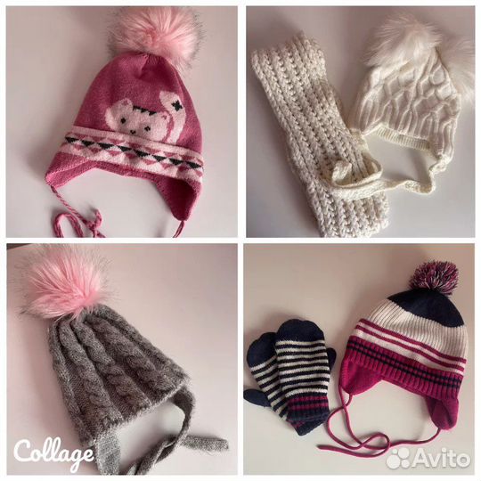 Шапки детские
