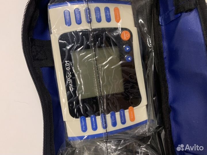 Физрос 0.01 физиостимулятор импульсный