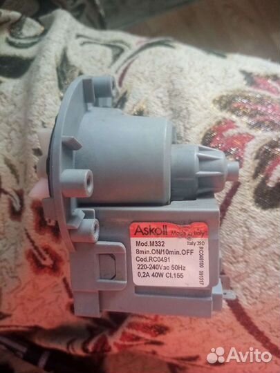 Насос стиральной машины