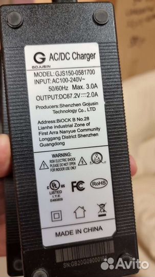 Самокаты, аккумуляторы, электроника: ремонт,сервис