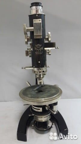 Микроскоп мп1 1920е года Трест Русские Самоцветы
