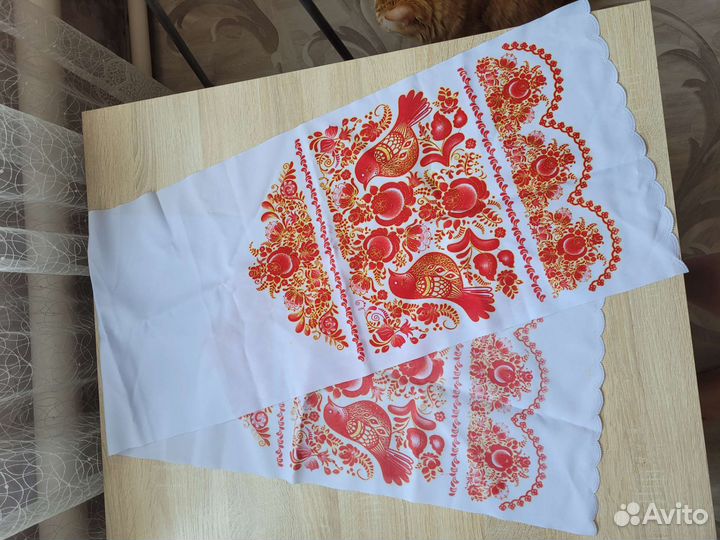 Рушник свадебный