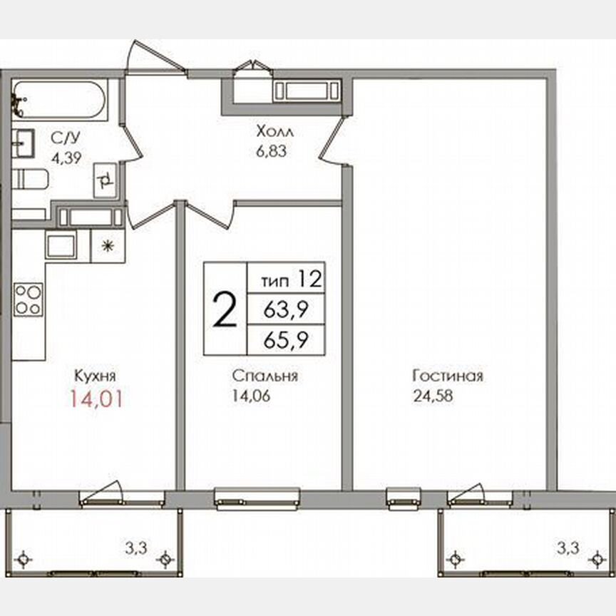 2-к. квартира, 69,1 м², 8/12 эт.