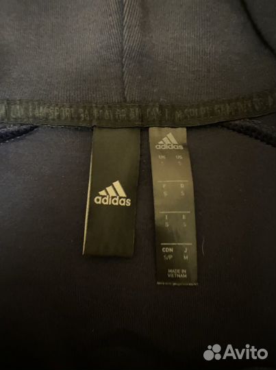 Зип худи Adidas Performance