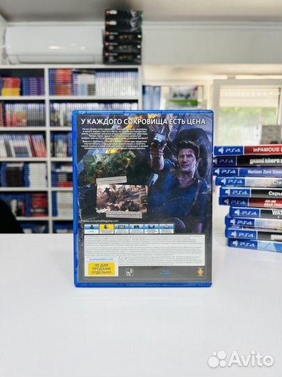 PS4 Uncharted 4 Путь вора