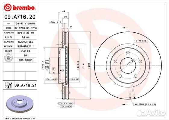 Диск тормозной передний для Nissan Qashqai j10 2006-2010 361868