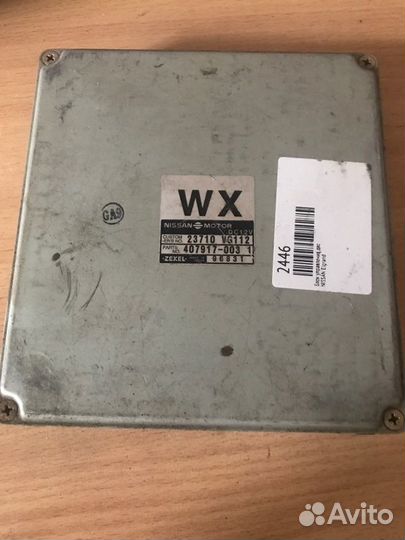 Блок управления двс Nissan Elgrand