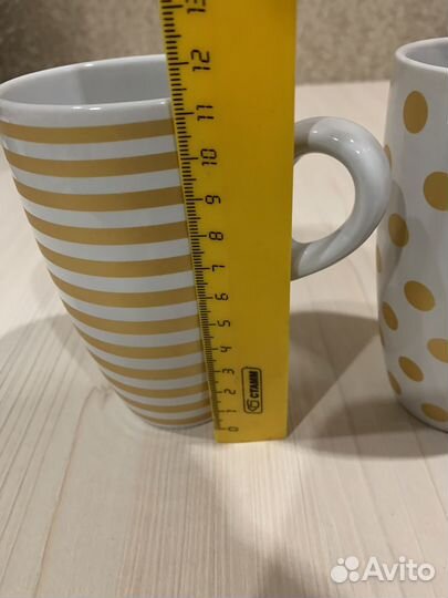 Кружки 2 штуки