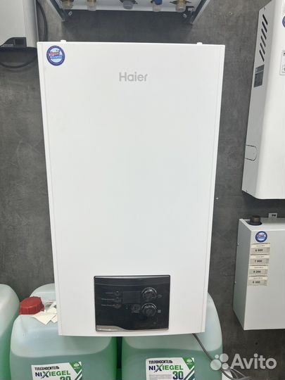 Настенные котлы Haier 10-24 кВт