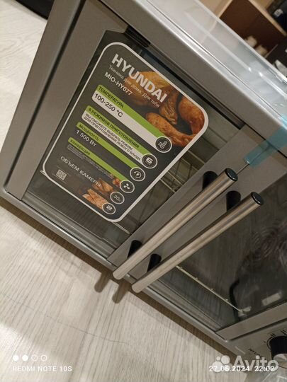 Электрическая мини печь