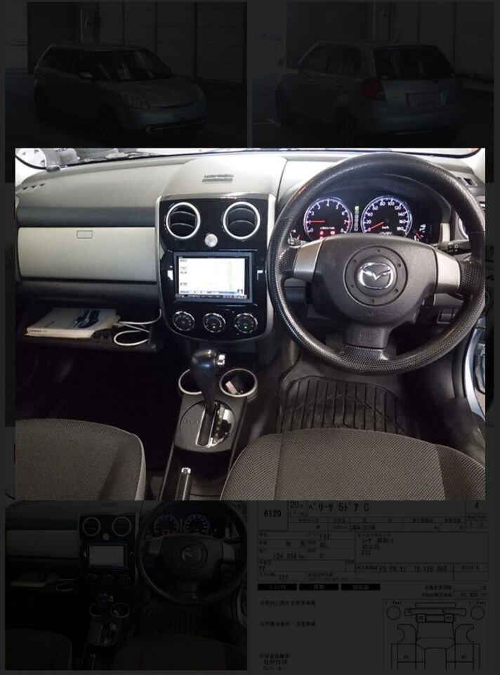 Mazda Verisa: фото из отзыва