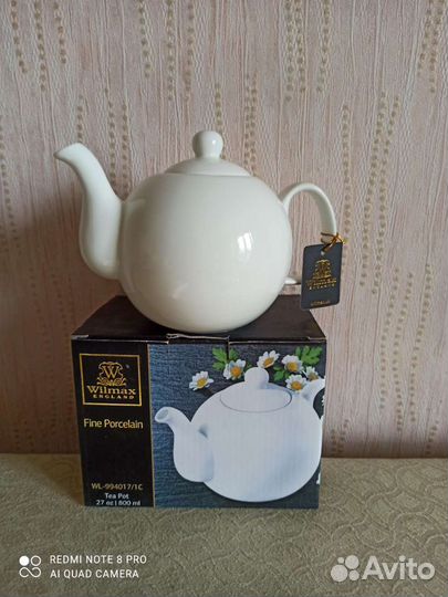 Комплект новый фарфор