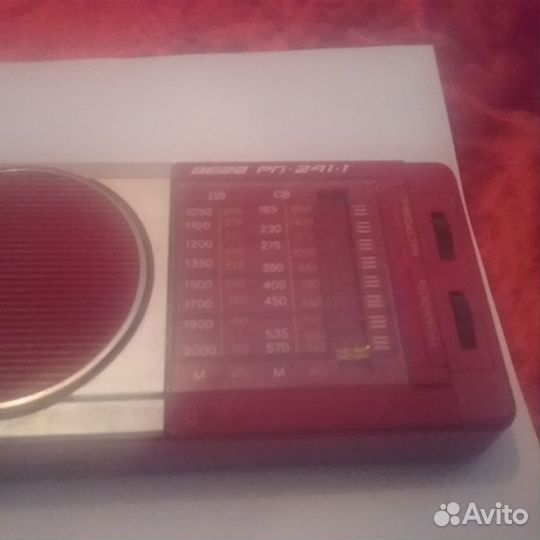 Вега рп 241-1 приемник СССР
