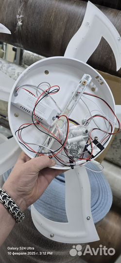 Люстра потолочная светодиодная с пультом 232305533