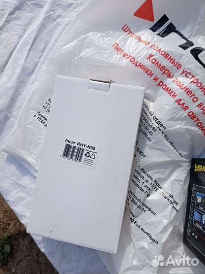 Для hyundai ix35 мультимедиа CHR-6100