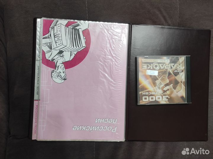 Караоке диск 3000 песен + каталог