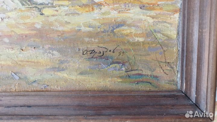 Картина маслом на холсте,О.Дроздов, самовывоз