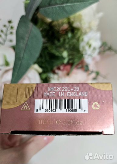 Escentric molecules molecula 01 + patchouli 100ml