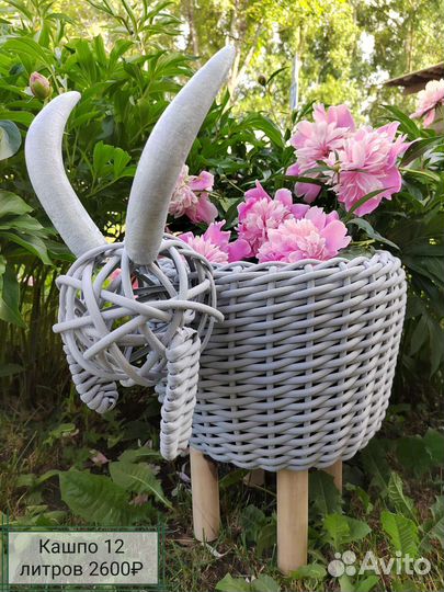 Кашпо для цветов