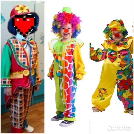 Прокат костюмы детские