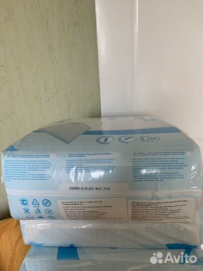 Продаю подгузники и пеленки для взрослых