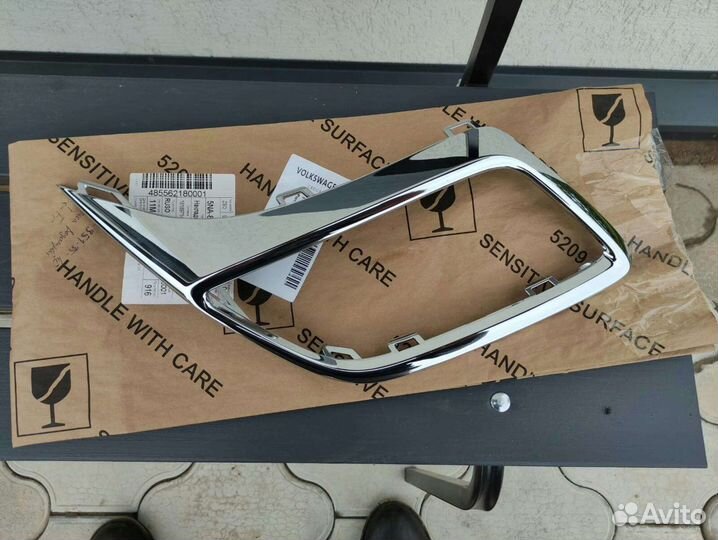 Накладка трубы глушителя правая / VW Tiguan 16