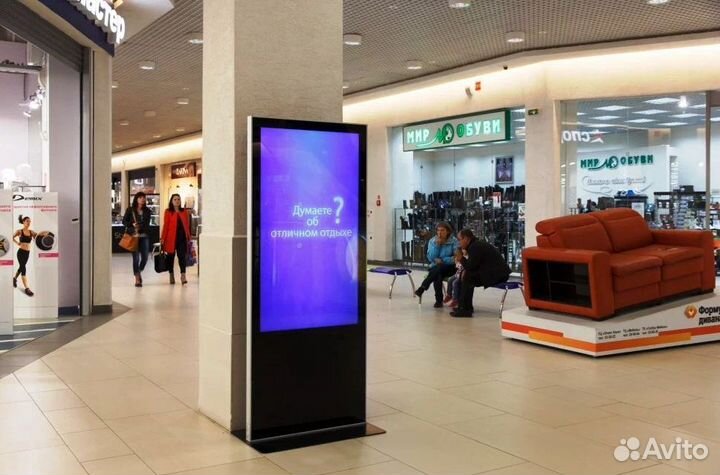 Готовый бизнес – начните зарабатывать сразу