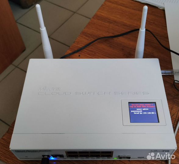 Коммутатор MikroTik CRS109-8G-1S-2HnD-IN