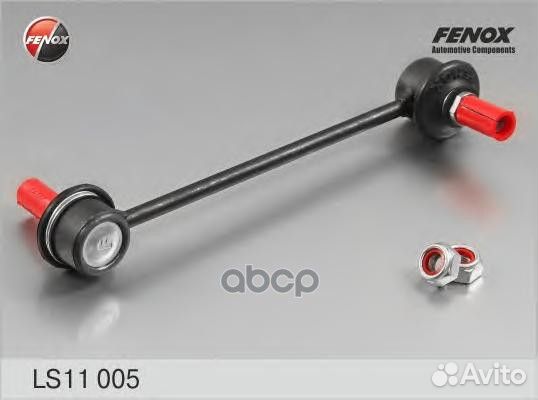 Тяга стабилизатора hyundai sonata EF 04- (тагаз