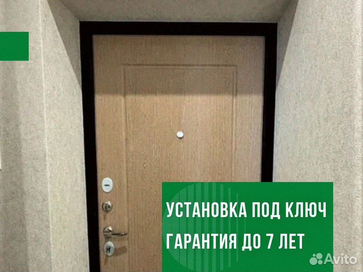 Дверь входная гарда