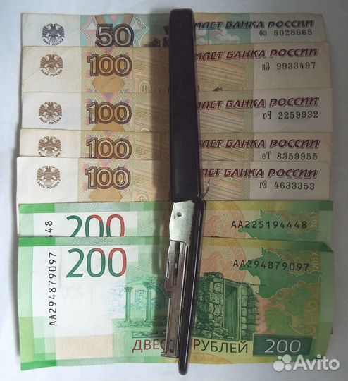 Необычные номера