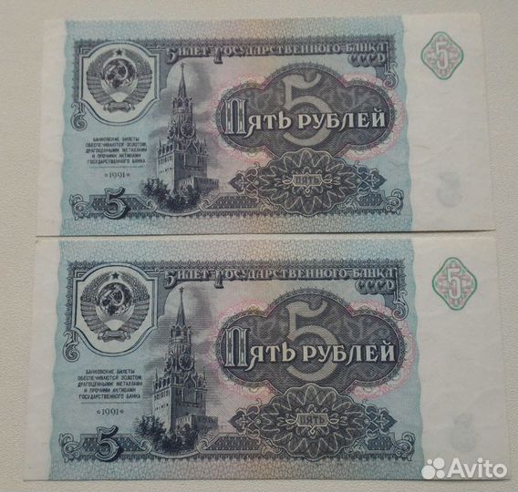 Банкноты РФ 10000 1992 г aUNC