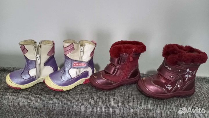 Сапоги детские 21 размер