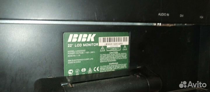 Монитор BBK 22 дюйма