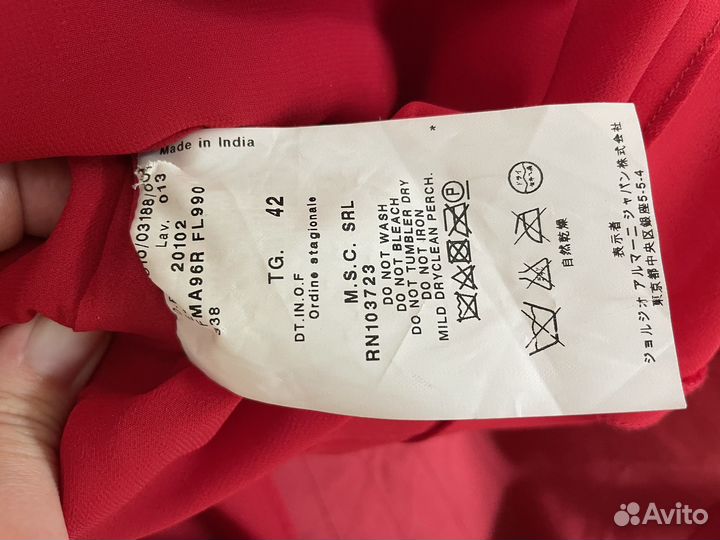 Вечернее платье Armani