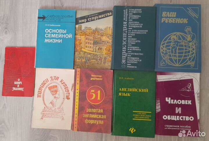 Детские книги, детские СССР, художественные книги