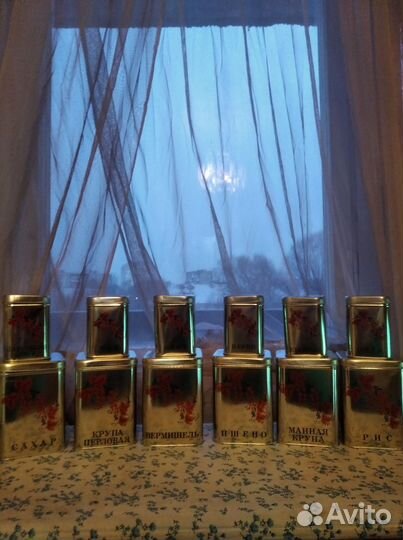 Для сыпучих продуктов