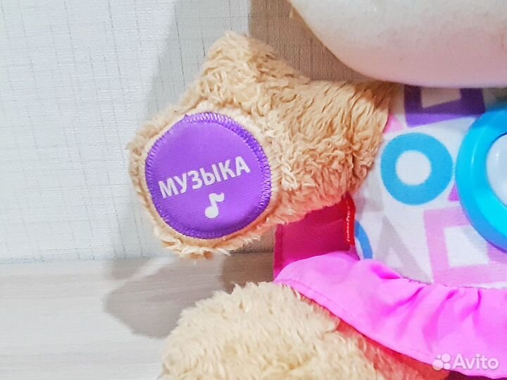 Интерактивная игрушка ученый щенок Fisher price