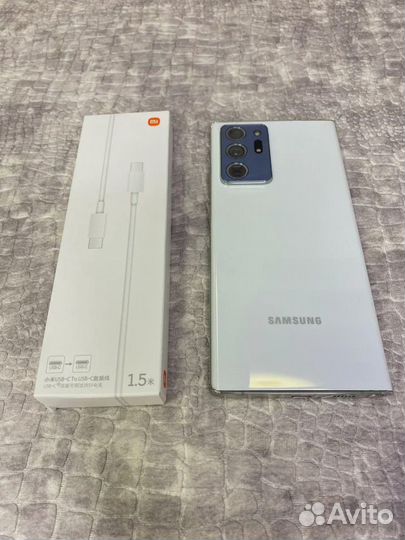 Кабель Xiaomi SJV4120CN Type-C-Type-C 1.5m