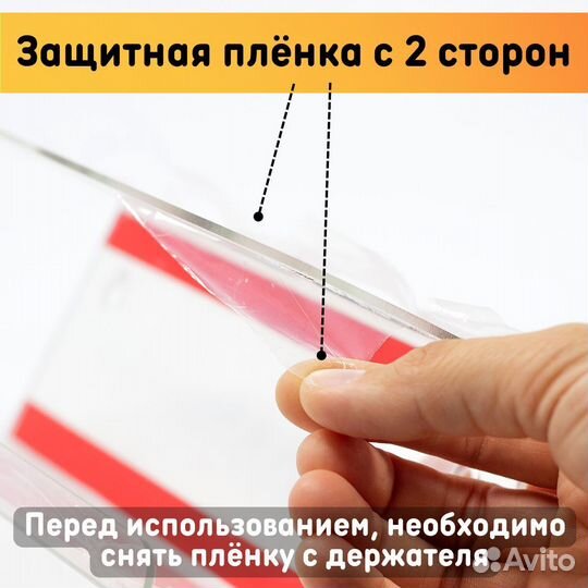 Держатель для зубных щеток и пасты настенный 194х8