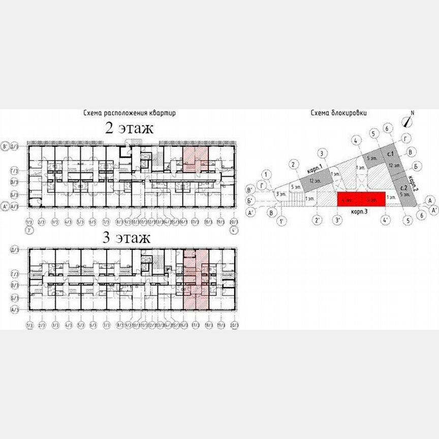 3-к. квартира, 136,6 м², 2/5 эт.