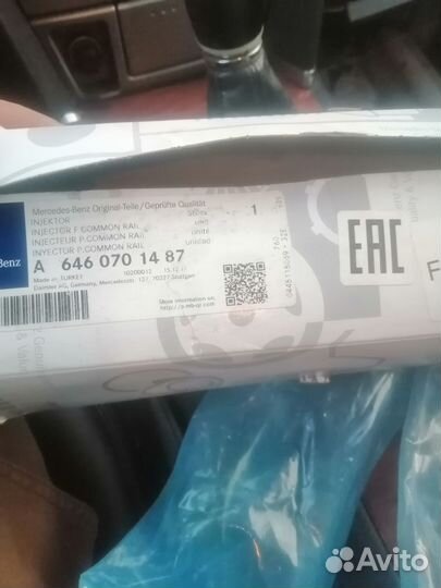 Форсунки новые мерседес спринтер. Класик. vito. Тд