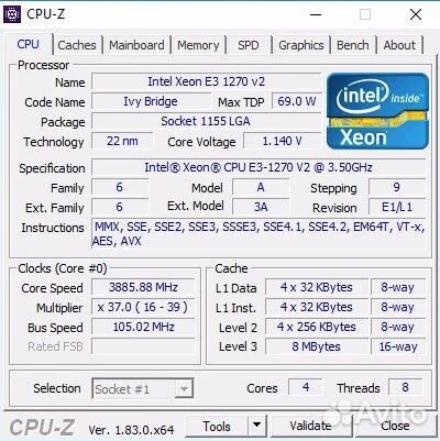 Xeon E3-1270 v2 LGA 1155