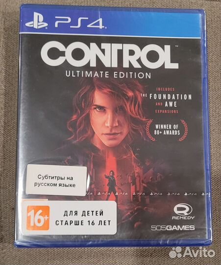 Control ultimate edition ps4