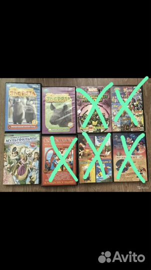 Мультфильмы и фильмы