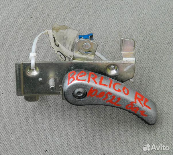 Ручка двери багажника левая Citroen Berlingo