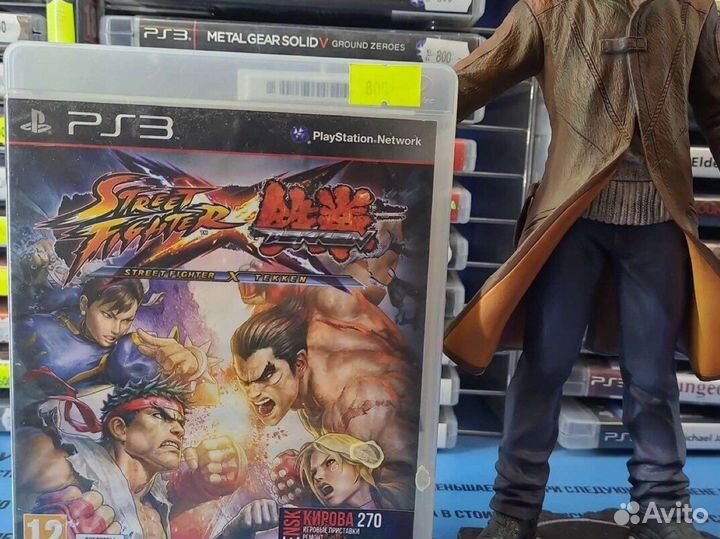Street fighter x tekken ps3
