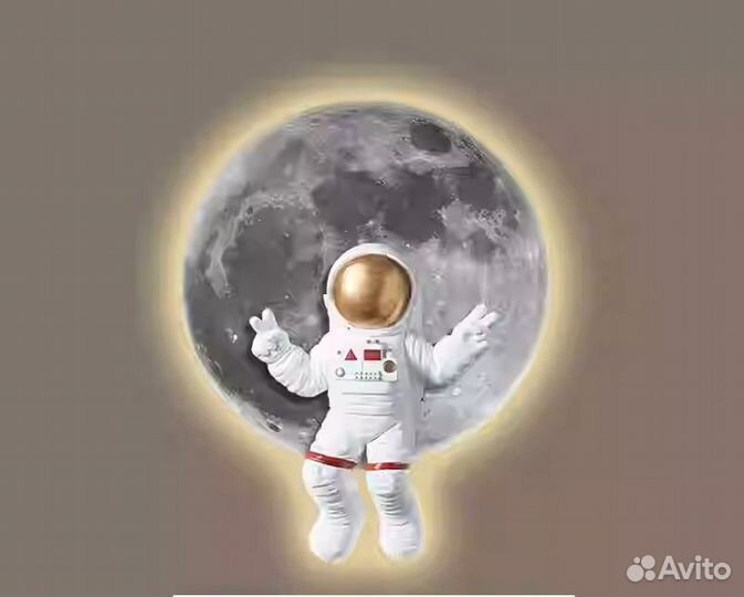 Светильник настенный, высота 120 см