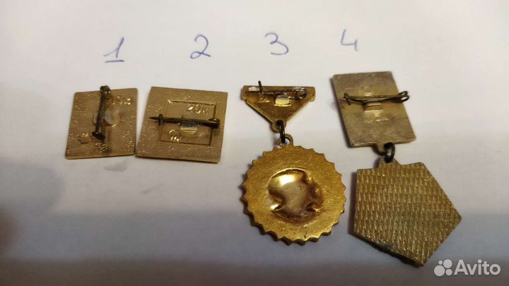 Значки СССР