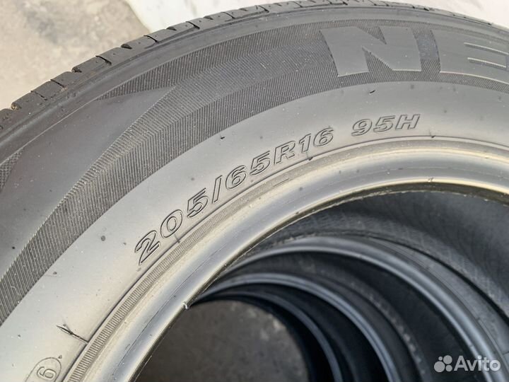 Nexen Classe Premiere 672 205/65 R16 95H